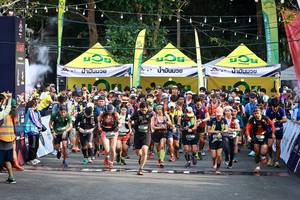 BIB: 
                            <button type="button" onclick="openModal(19504102)" class="btn btn-primary btn-sm float-right btn-popup" data-toggle="modal" data-target=".modal-high-quality">
                        <i class="fas fa-shopping-cart"></i> Add to Cart
                    </button>
                                            <button type="button" onclick="isThisMe(19504102, true)" class="btn btn-success btn-sm float-right btn-popup btn-isme hidden" data-toggle="tooltip" data-placement="bottom" title="นี่คือรูปของคุณใช่ไหม คลิกที่นี่เพื่อเอาเข้าอัลบั้ม">
                        <i class="fas fa-plus"></i> Add to album
                    </button>
                    <button type="button" onclick="isThisMe(19504102, false)" class="btn btn-warning btn-sm float-right btn-popup btn-isnotme hidden">
                        <i class="fas fa-ban"></i> Remove from album
                    </button>